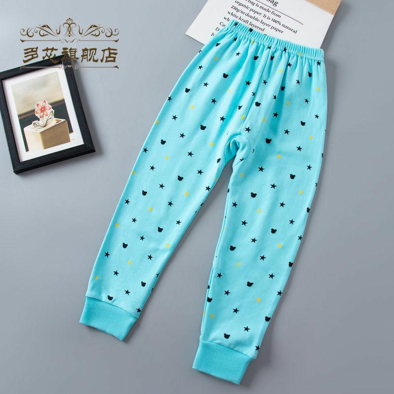 Cotton Autumn Pajamas