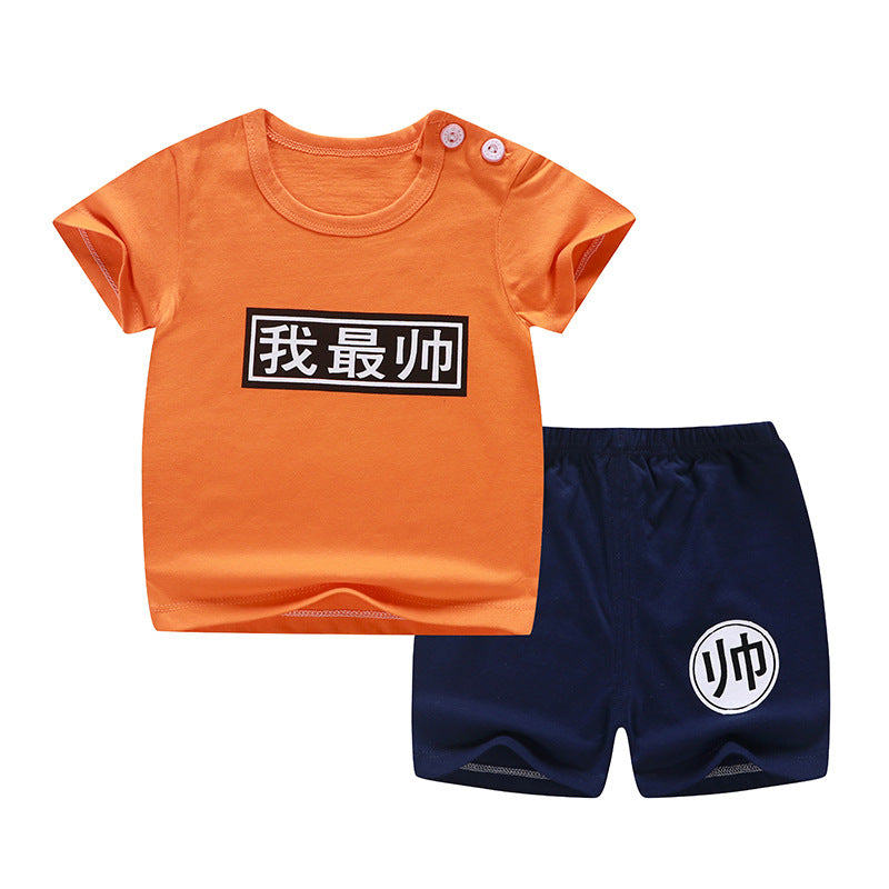 Short sleeve suit - For Boys & Girls