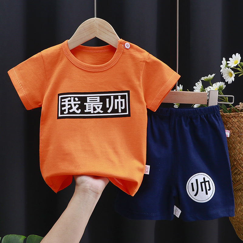 Short-Sleeve Cotton Set - For Boys & Girls